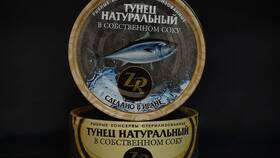 Цены на консервированного тунца в Пятерочке в Юлмарт