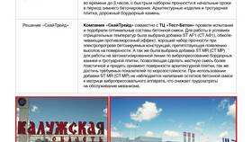 Чем занимается ООО 