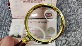 Что можно сделать, зная серию и номер паспорта в Юлмарт