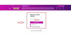 Что означает процент выкупа в Wildberries в Юлмарт
