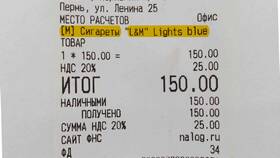 Что такое код чека в Юлмарт