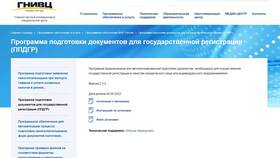 Что такое ОКОГУ для ИП в Юлмарт