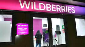 Что значит скидка на Wildberries (WB) в Юлмарт