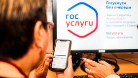 Если считаешь, что аккаунт в Юлмарт