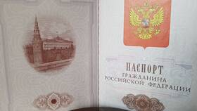 Где что находится в паспорте в Юлмарт