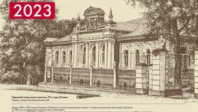 История переименования компании ЛУКОЙЛ в Юлмарт
