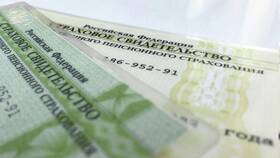 Как изменить СНИЛС в личном кабинете Госуслуг в Юлмарт