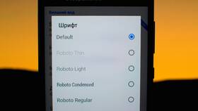 Как изменить стиль почерка на Android-устройстве в Юлмарт