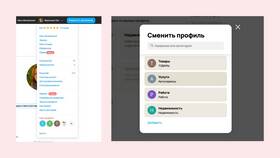 Как найти нужного продавца на Авито в Юлмарт