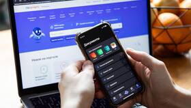 Как оформить временную регистрацию через портал Госуслуги в Юлмарт