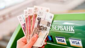 Как оплатить госпошлину в Сбербанке наличными в Юлмарт