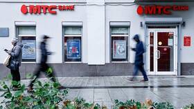 Как оплатить по QR-коду через МТС Банк в Юлмарт