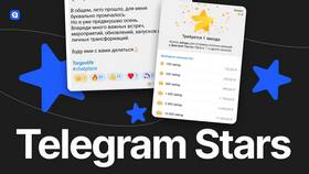 Как отключить подписку STAR в Юлмарт