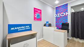 Как открыть ПВЗ Ozon: пошаговая инструкция в Юлмарт
