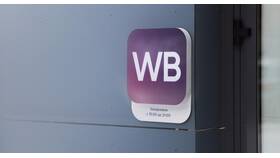 Как отправить заказ через ПВЗ Wildberries в Юлмарт