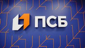 Как перевести деньги через SMS в ПСБ в Юлмарт