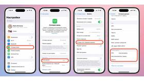 Как подключить интернет от Мегафон на телефоне в Юлмарт
