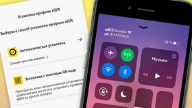 Как подключить SIM-карту МТС в Юлмарт