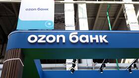 Как получить кредитную карту Ozon Bank в Юлмарт
