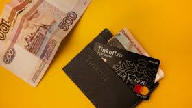 Как получить кредитную карту Тинькофф без отказа в Юлмарт