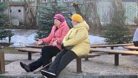 Как получить выплату за советский стаж
