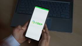Как поменять номер телефона в Сбербанк Онлайн в Юлмарт