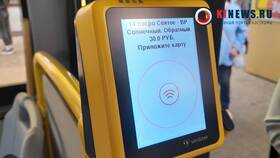 Как пополнить карту Тройка через Сбербанк в Юлмарт