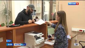 Как продлить разрешение на оружие через Госуслуги