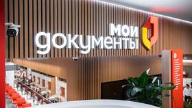 Как работает МФЦ 14 июня 2025 года в Юлмарт