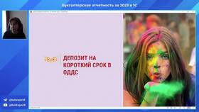 Как рассчитать проценты по депозиту за месяц в Юлмарт
