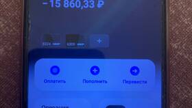 Как снять взыскание с карты Тинькофф в Юлмарт