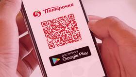 Как сотруднику «Пятёрочки» зайти в личный кабинет в Юлмарт