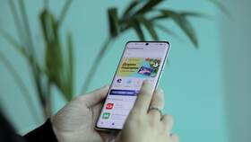 Как установить мобильное приложение в Юлмарт