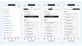 Как заказать наличные в Альфа-Банке в Юлмарт