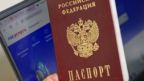 На сколько блокируются Госуслуги в Юлмарт