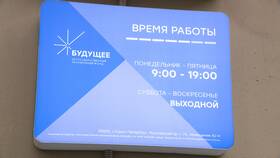 НПФ делает реорганизацию: что делать участнику в Юлмарт