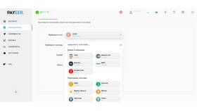 Платежная система Payeer: что это в Юлмарт