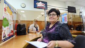 Почему не выплатили пенсию: причины и способы решения в Юлмарт