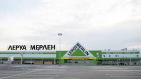 Сколько стоит подъем товаров в Леруа Мерлен в Юлмарт