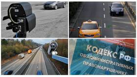Статья 12.16 часть 5 КоАП РФ: за что предусмотрен штраф в Юлмарт