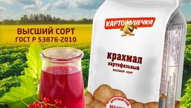 Стоимость картофельного крахмала в Пятерочке в Юлмарт