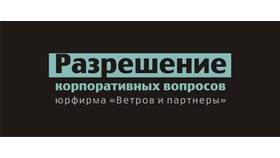 Взыскание пеней: что это и как осуществляется в Юлмарт