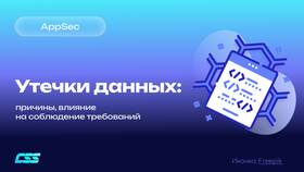 Зачем использовать информацию в Юлмарт