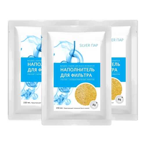 Наполнитель Silver Par для фильтра-картриджа А7531 в Юлмарт