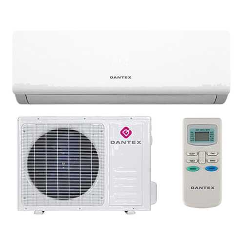 Сплит-система Dantex RK-09 SMI MOON INVERTER в Юлмарт