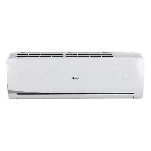 Сплит-система Haier AS09NA5HRA-S в Юлмарт