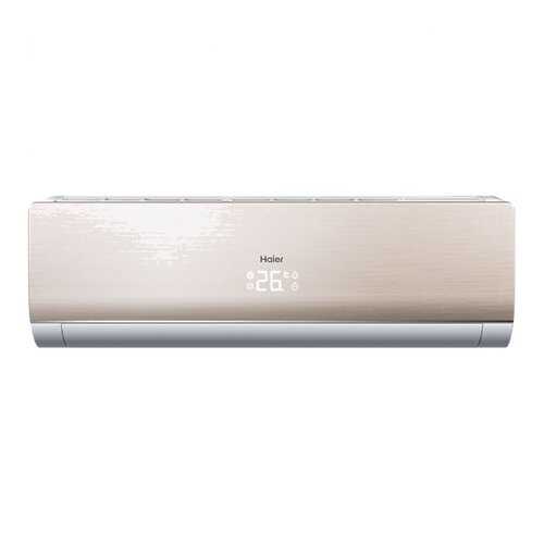 Сплит-система Haier AS24NS3ERA - Gold Panel - 1U24GS1ERA в Юлмарт