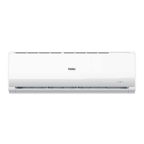 Сплит-система Haier HSU-07HTL103/R2 в Юлмарт