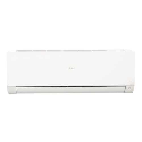 Сплит-система Haier HSU-12HFM03/R3(SDB) в Юлмарт