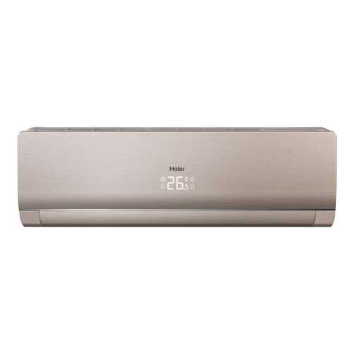 Сплит-система Haier HSU-12HNF203/R2 -G в Юлмарт